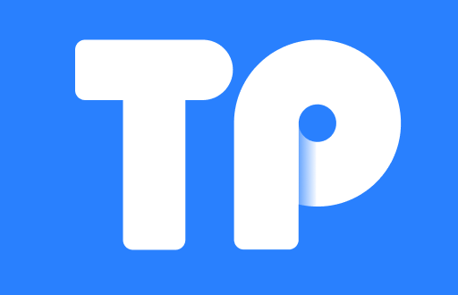 如何将币提取到TP钱包？逐步指南与常见问题解答